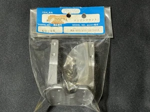 SAITO 50-95 Engine Mount  FA-40S/45S/50/50GK  Made in Japan - Picture 1 of 2