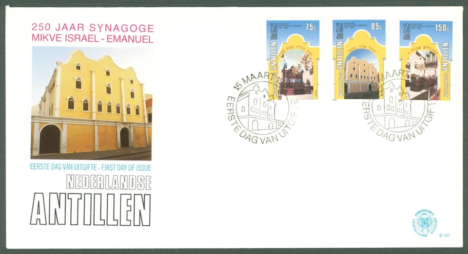 Colonies G10 Netherlands Antilles 1982 FDC 3v Religion Synagogue - Architecture - Image 1 of 1