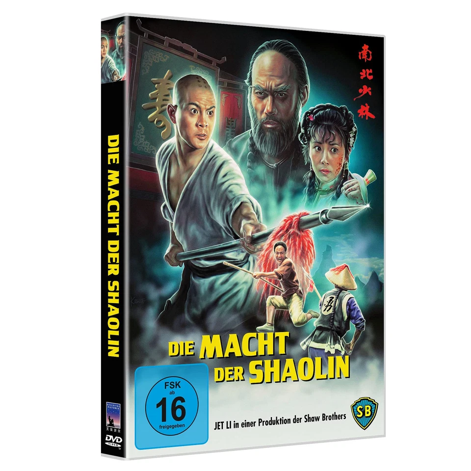 Jet Li: Die Macht der Shaolin - Cover B (DVD) - Bild 1 von 1
