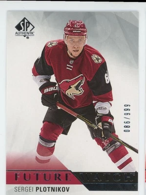 2016-17 SP AUTHENTIC Sergei Plotnikov FUTURE WATCH RC ROOKIE /999 - Image 1 of 2