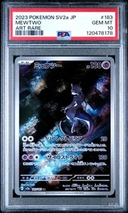 MEWTWO #183 PSA 10 • 2023 GEM Mint SV2a-Pokemon 151 Pokemon Japan US Seller - Picture 1 of 2