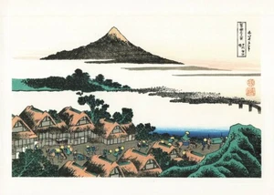 Hokusai Thirty-six Views of Mount Fuji Art Edo Period Postcard Early Morning - Picture 1 of 2