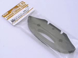 Vintage 2008 Limited Edition Tamiya 84048 TA05 Lightweight Urethane Foam Bumper - Picture 1 of 4