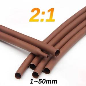 Schrumpfschlauch 2:1 ohne Kleber 1 bis 25 Meter Braun Innendurchmes 1-25 mm - Picture 1 of 6