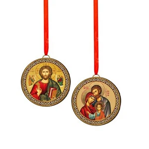 Holy Family - Christ Blessings 2 Sided Christmas Ornament Tree Pendant Orthodox - Picture 1 of 4