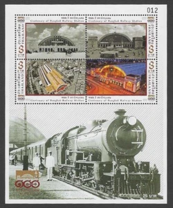 2016 THAILAND 100 YEAR OF RAILWAY STATION STAMP SOUVENIR SHEET MNH PERF FRESH - Picture 1 of 2