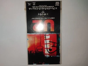 U2 THE FLY ORIGINAL JAP 3" CD SINGLE OPENED - Picture 1 of 2
