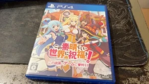 Konosuba Referee This Greedy Game! PS4 - Japan Version - COMPLETE / CIB - Picture 1 of 3