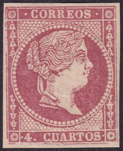 Spain 1859 Sc 45a España Ed 48C MLH* - Bild 1 von 1