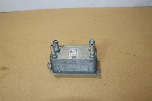 LAND ROVER DISCOVERY 5 L462 3.0 DIESEL GEARBOX OIL COOLER AW837A095AA - Picture 1 of 5