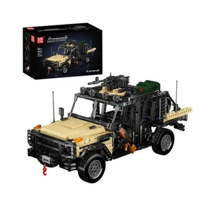 Mould King 20041 & 20042 Caracal Assault Vehicle Building Set | 1,577 Pcs - Picture 1 of 6