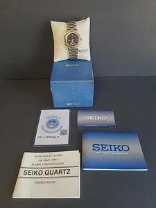Vintage Herren Seiko Bicolor Edelstahl Analog Digital Uhr H801-6021  - Bild 1 von 10