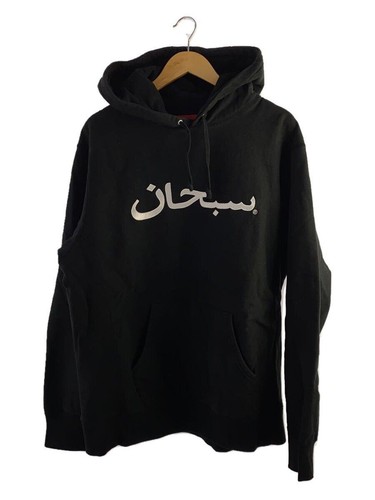 Felpa Supreme con cappuccio 17FW LOGO ARABO XL COTONE NERO SOLIDO usata