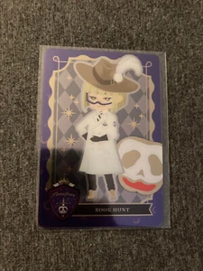 Tarjeta coleccionable Disney Twisted Wonderland - Pomefiore Rook Hunt P3-24 - Imagen 1 de 2