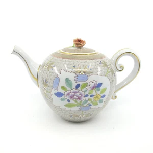 CUBASH by HEREND Porcelain Teapot Masterpiece Hand Painted Chinoiserie CU / 2602 - Picture 1 of 10