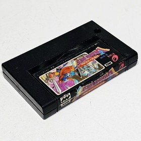 &copy;1986 Enix MSX Mega Rom Computer Cartridge DRAGON QUEST jap. Role-playing...