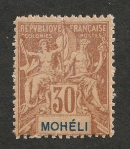 Hirschburger forgery : French Colony Moheli Sc# 8 - 30¢ Navigation & Commerce. - Picture 1 of 1
