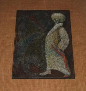 1964 QUADRO RITRATTO GRECO ORTODOSSO MODERNISTA ELENCATO - Foto 1 di 1