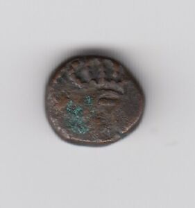 Danish-India, 4 Cash, 1797 Christian VII, DANISH Royal, Copper 2.41 Gram, KM 157