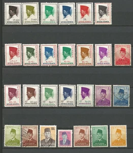 Indonesien 27 Briefmarken Präsident Sukarno & Suharto /T7958 - Bild 1 von 1