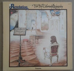 For His Glorious Majesty - REVELATION - 1980 Greentree pROG xian rOCK - Picture 1 of 24