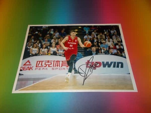 David Krämer DBB Basketball signed signiert Autogramm 20x28 Foto in person - Picture 1 of 1