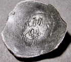 New ListingByzantine Cup Coin, Medieval Crusades, 26mm, 12th-14th Cent Ad, Trachy