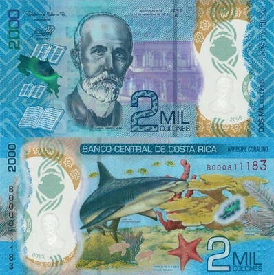 Costa Rica 2000 Colones (14.9.2018) - Shark/Turtles/p281a, B565a UNC - Image 1 of 3