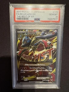 Mega Lucario EX PSA10 176 171 The Best of XY Japanese Pokemon Card Rare - Picture 1 of 7