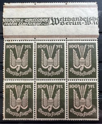 1923 German Empire 100 Mark Flugpost Airmail MNH Stamps Block w/ Margin Germany - Image 1 of 2