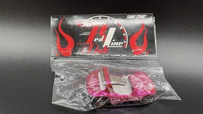 Hot Wheels RLC Sand Crab Pink Party Car - Image 1 of 4