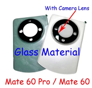 Cubierta de batería cubierta trasera lente de cámara de vidrio para Huawei Mate 60 Pro / Mate 60 - Imagen 1 de 1