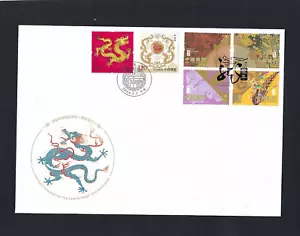 MACAU 2024 + CHINA FDC New Year Dragon stamp Joint - Picture 1 of 1