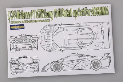 Hobby Design McLaren F1 GTR Long Tail Detail Up Set Aoshima 1/24 HD02-0283 - Image 1 of 4