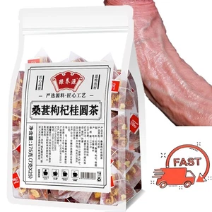 Ginseng Six Treasure Tea - Té para riñones, té de limpieza renal, té de hierbas chino - Imagen 1 de 17