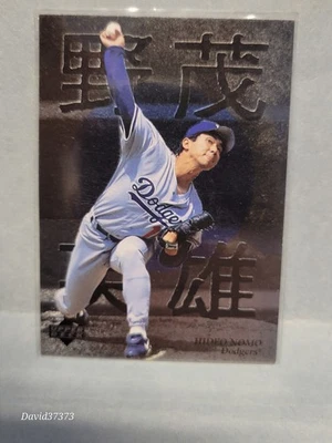 Upper Deck Nomo Highlights #4 1996 Hideo Nomo Foto 1 de 2