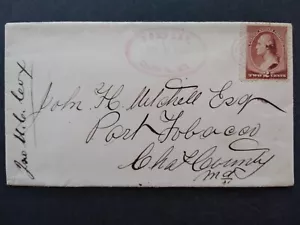 Maryland: Pomfret 1887 #210 Cover, Violet Oval Charles County Cancel - Picture 1 of 3
