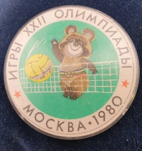 Vintage Badge Mascot Misha 1980 Summer Olympics Moscow - Picture 1 of 15