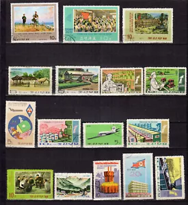 Corée du N années 70 un lot de 15 timbres oblitérés /TE5469 - Picture 1 of 1