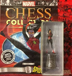EAGLEMOSS MARVEL SCHACH SAMMLUNG AUSGABE 81 SPIDER-WOMAN - Bild 1 von 1