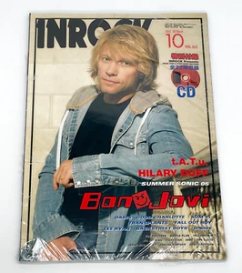 INROCK Magazine Bon Jovi October 2005 Vol 262 New (Tear on front cellophane) - Bild 1 von 5
