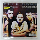 BLUE ZONE THINKING ABOUT HIS BABY ARISTA A07S26 JAPAN PROMO WINYL 7