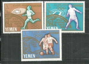 YEMAN MNH TOKYO OLYMPICS 1964 - Picture 1 of 1