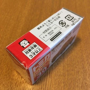 Tomica Mitsubishi Triton 30 First Special Edition Diecast Model in Box - Picture 1 of 3