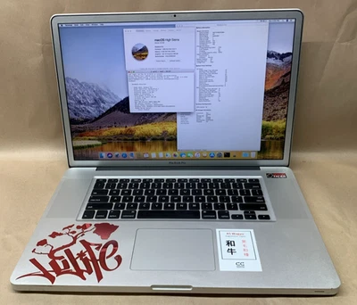2010 MacBook Pro 17" A1297, Intel i7-620M@2.67GHz 8GB RAM 500GB HDD High Sierra - Image 1 of 4