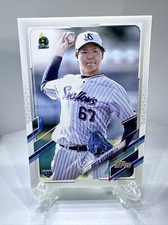 2021 Topps NPB Kouta Katekaru #52 Rookie Rc Tokyo Yakult Swallows