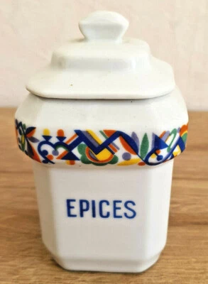 Vintage Multicolored Decor White Porcelain Spice Jar - Image 1 of 4