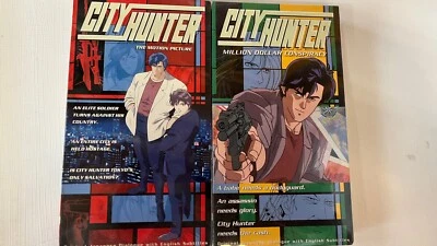 City Hunter: The Motion Picture (VHS, 1999, Sub) And  $million Conspiracy ANIME - Image 1 of 2