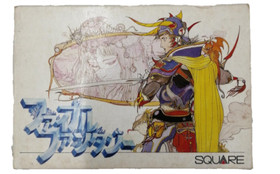 SQUARE Final Fantasy Nintendo Famicom FC Japan Import RPG Retro Game NTSC-J