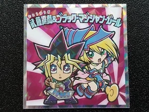 Pegatinas Bikkuriman Yu-Gi-Oh! Hombre Nº04 Yugi Muto y Chica Maga Negra - Imagen 1 de 2